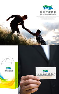 博愛文化，傳播無界 專業Logo設計懸賞，盡在匯圖網