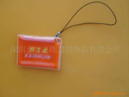 深圳市方之圓塑膠制品公司手機(jī)掛件產(chǎn)品列表與塑膠制品介紹