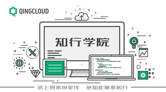 知行學院總結 anybox web 網盤技術棧 前端項目的構建過程與功能實現